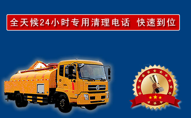 河北区汽车送油